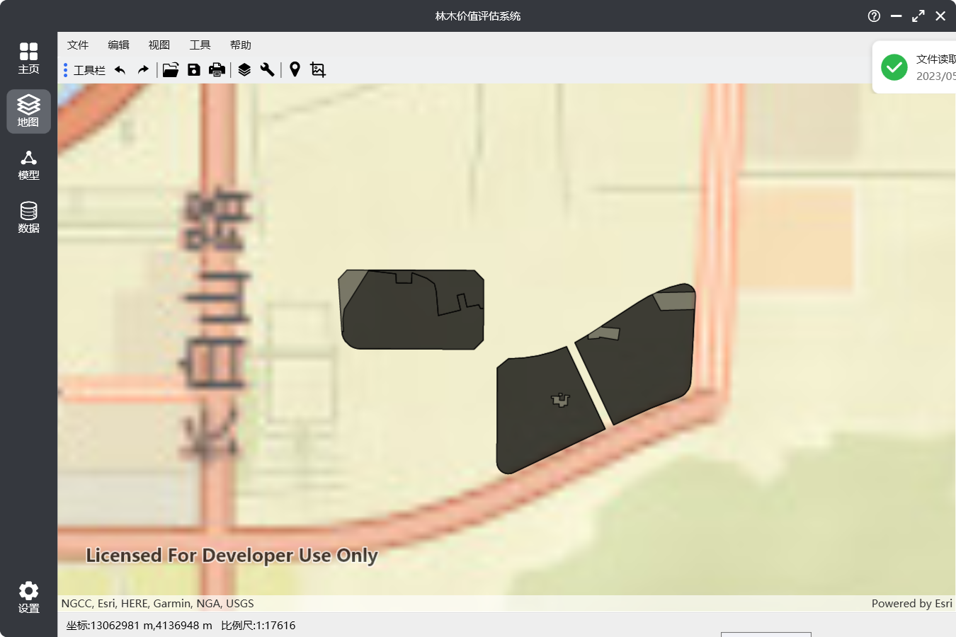 image-20230526000105543