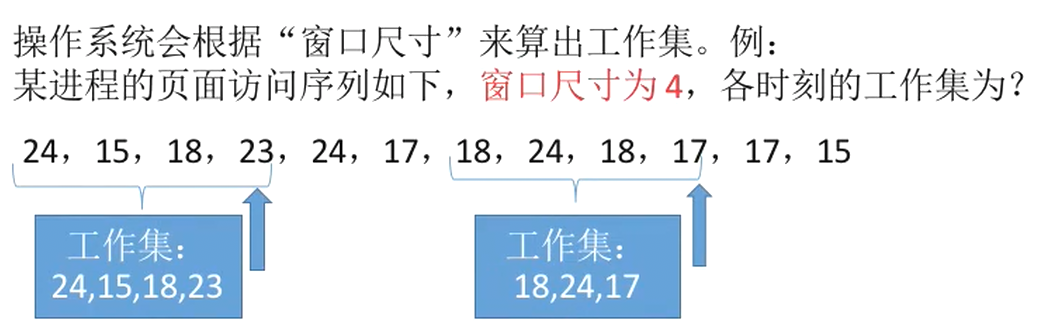 image-20230310170810865