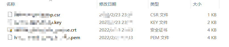 image-20220224215121684