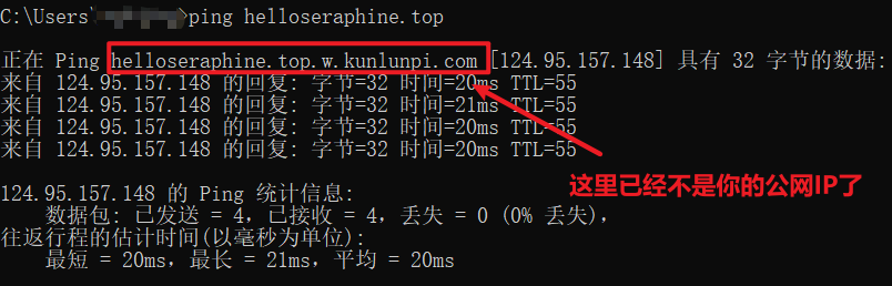 image-20220224211412580
