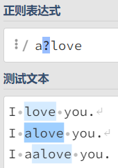 image-20220227192412963