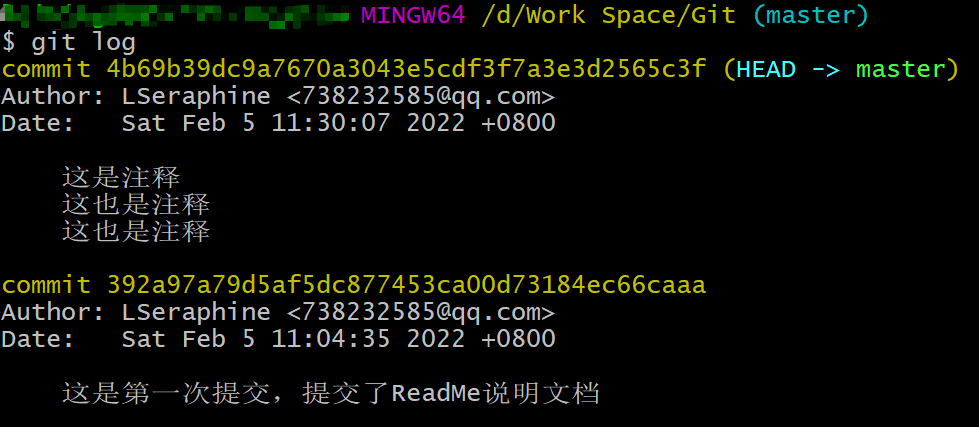 image-20220205113611232