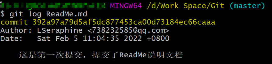 image-20220205114741582