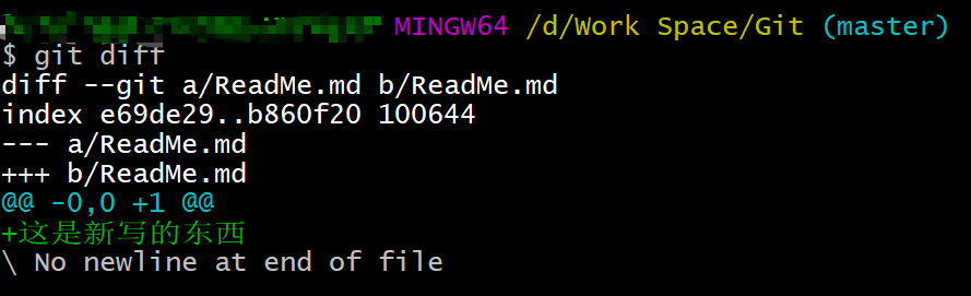 image-20220205125519560