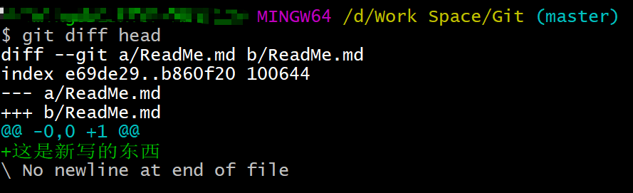 image-20220205125900504