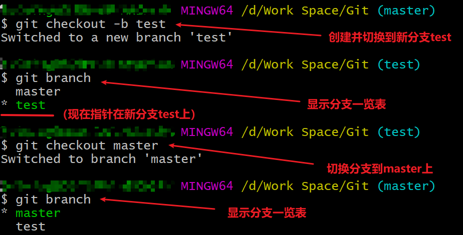 image-20220205145339982