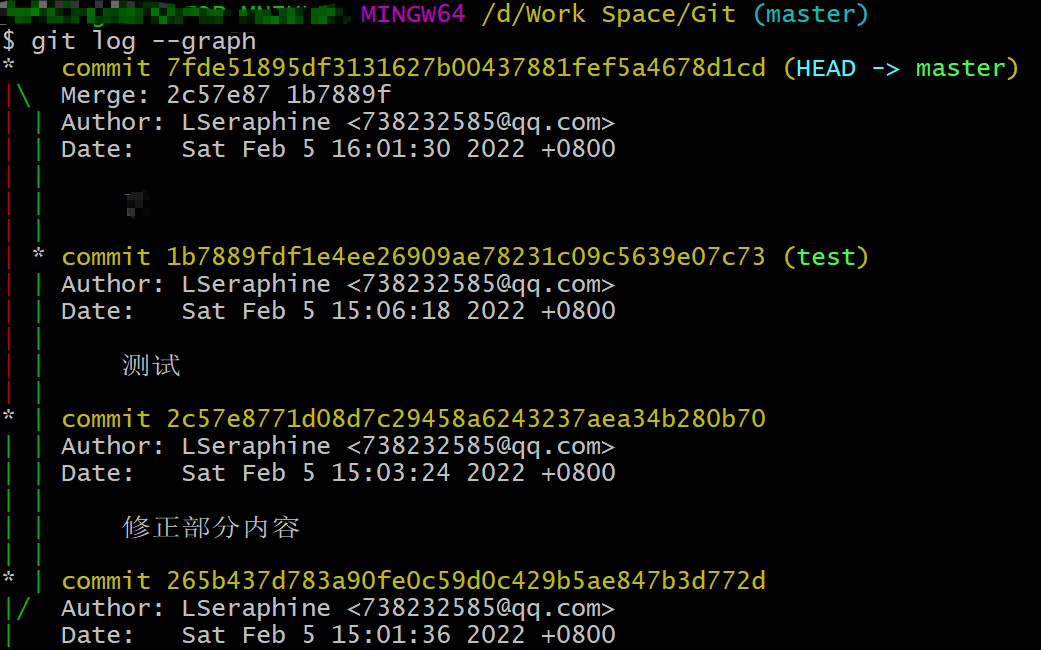 image-20220205160840715