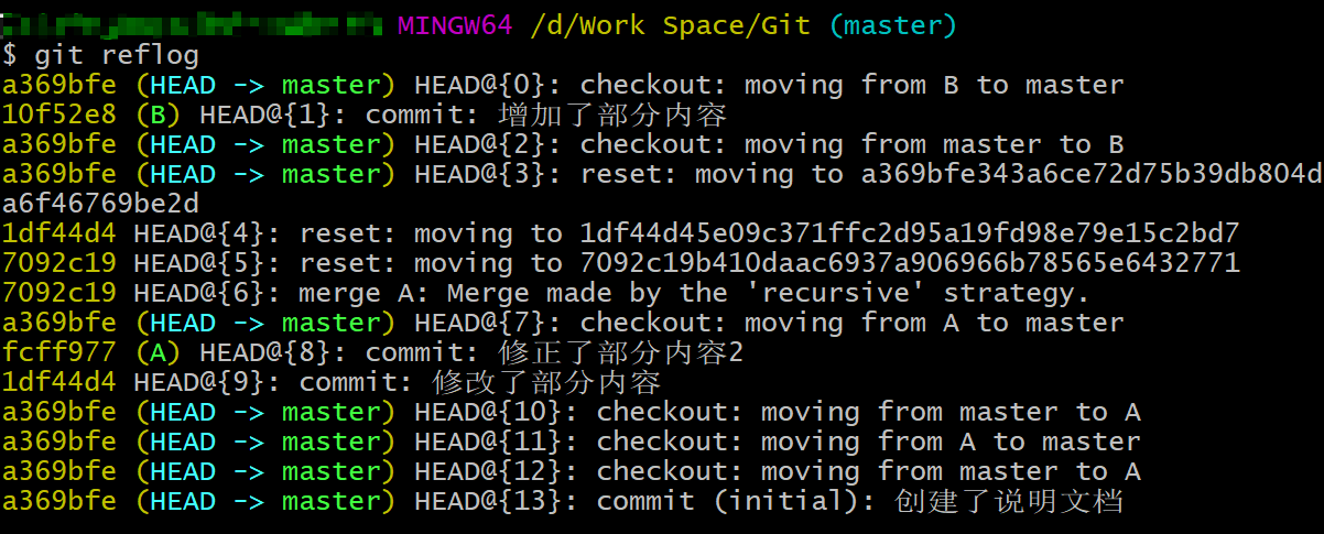 image-20220205172249850