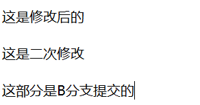 image-20220205174715520