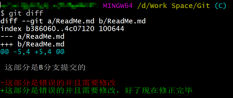 image-20220205184435866