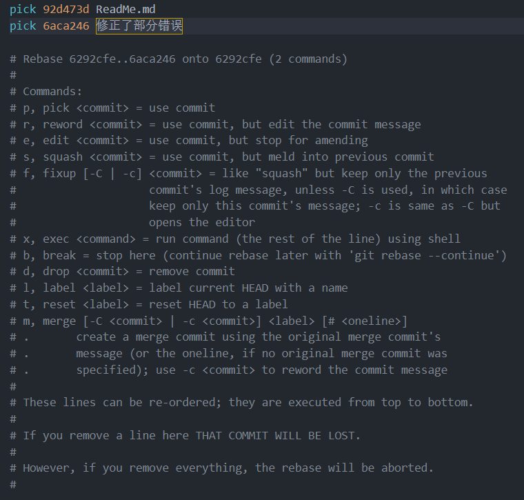 image-20220205193525354