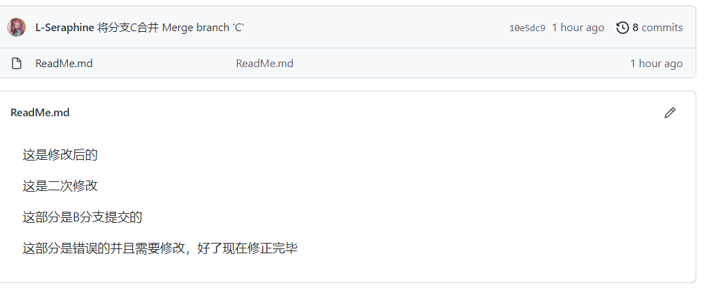 image-20220205205151846