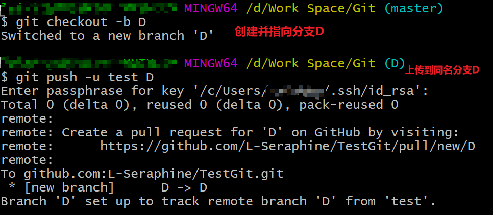 image-20220205205512167