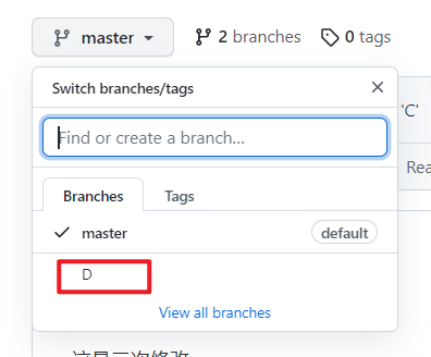 image-20220205205548606