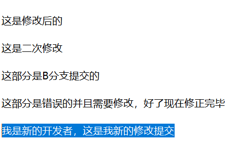 image-20220205211918862