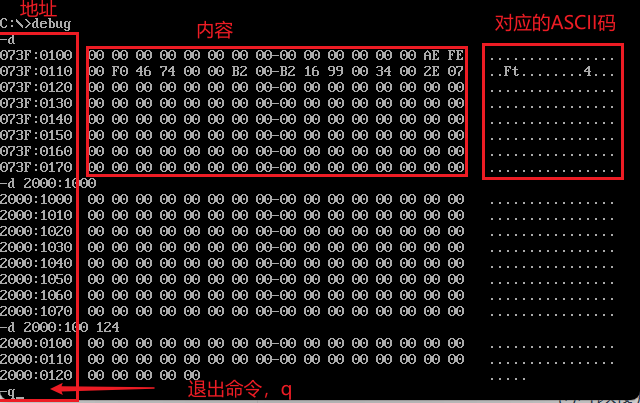 image-20230106184817521