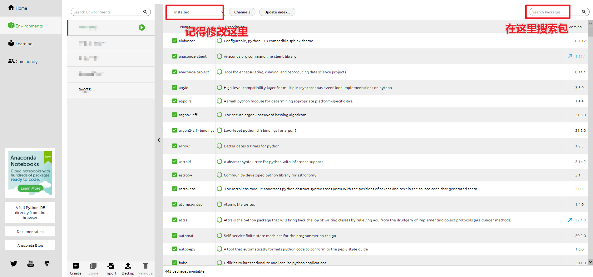 image-20231005224732880