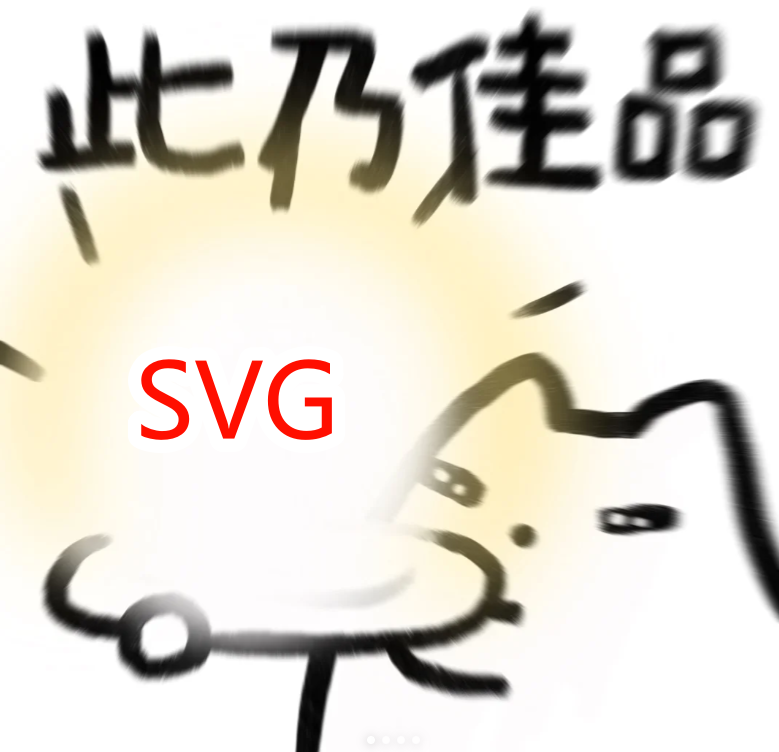 image-20250506193800145