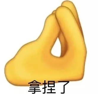 image-20250512153248171