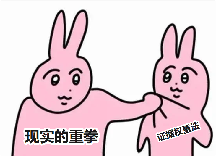 image-20251001180902615