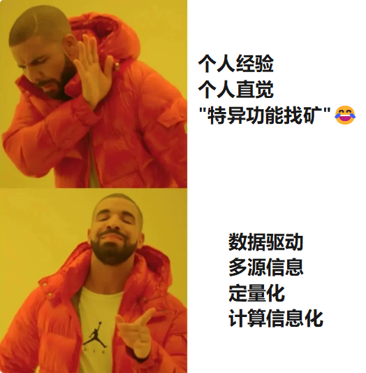 image-20251006145700469