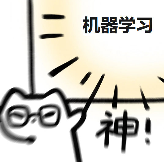 image-20251006152205876