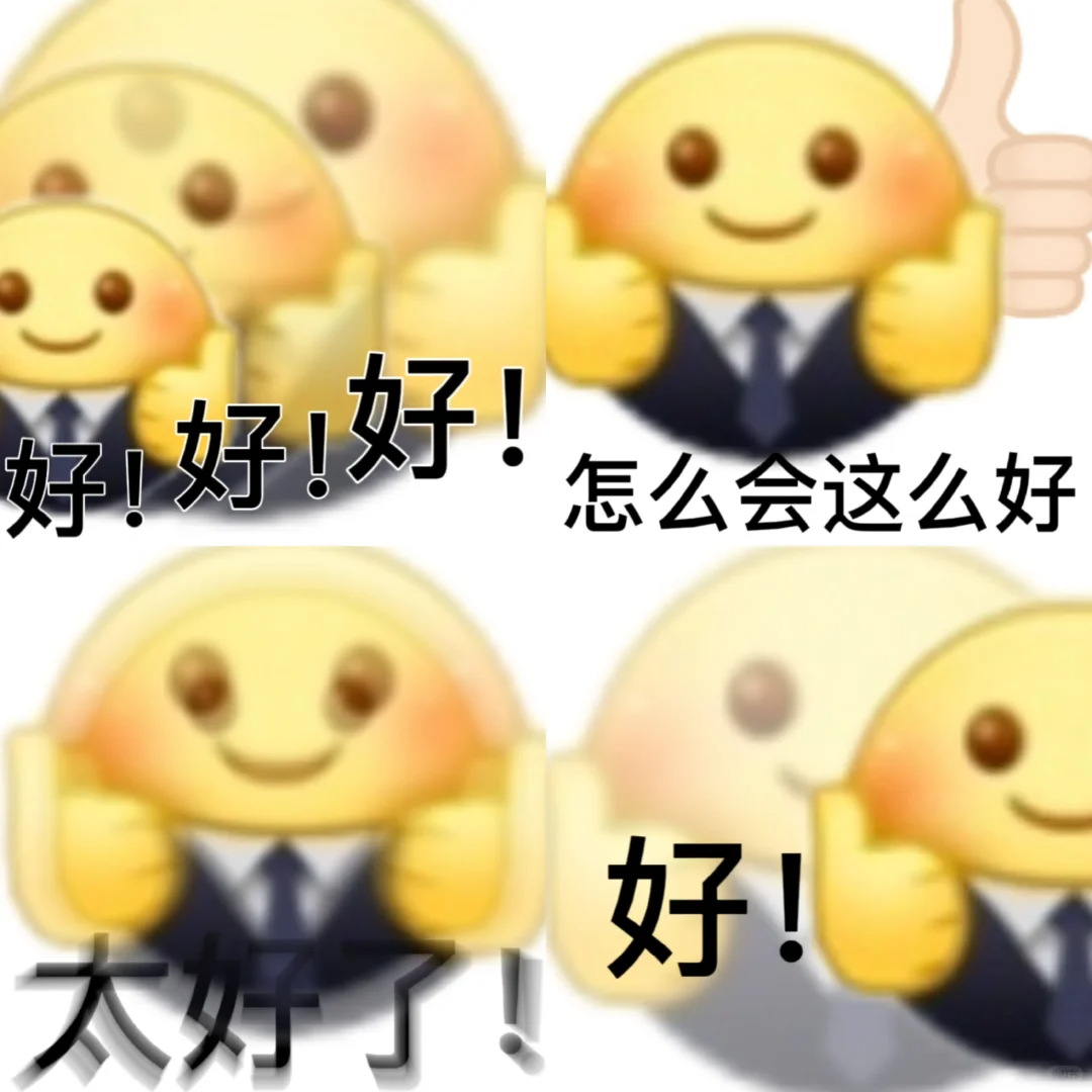image-20251021162900147