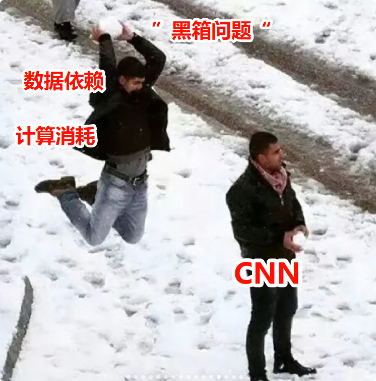 image-20251021164357625