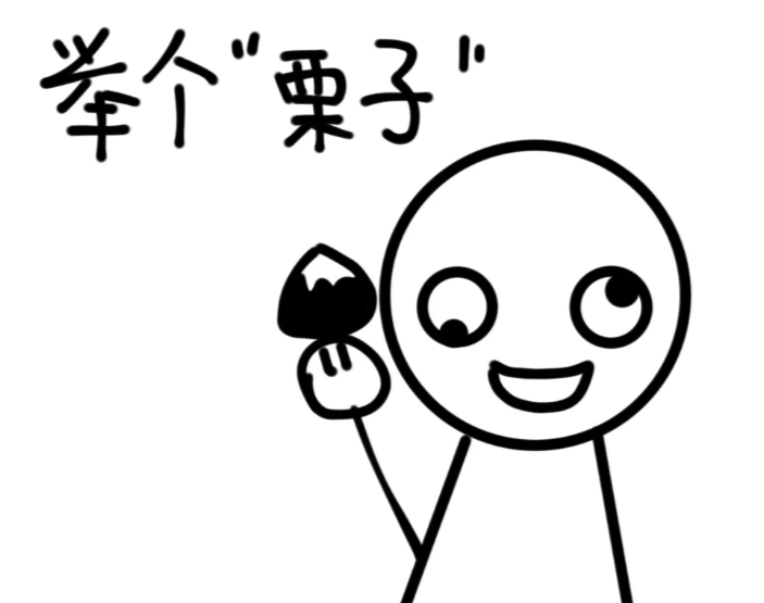 image-20251024112633498
