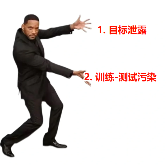 image-20251024125709886
