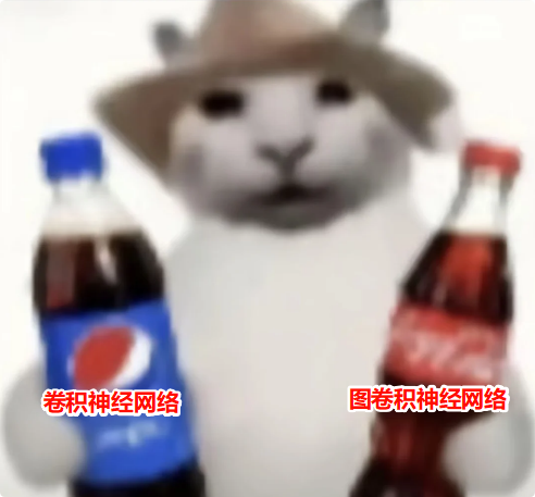 image-20251103205141256