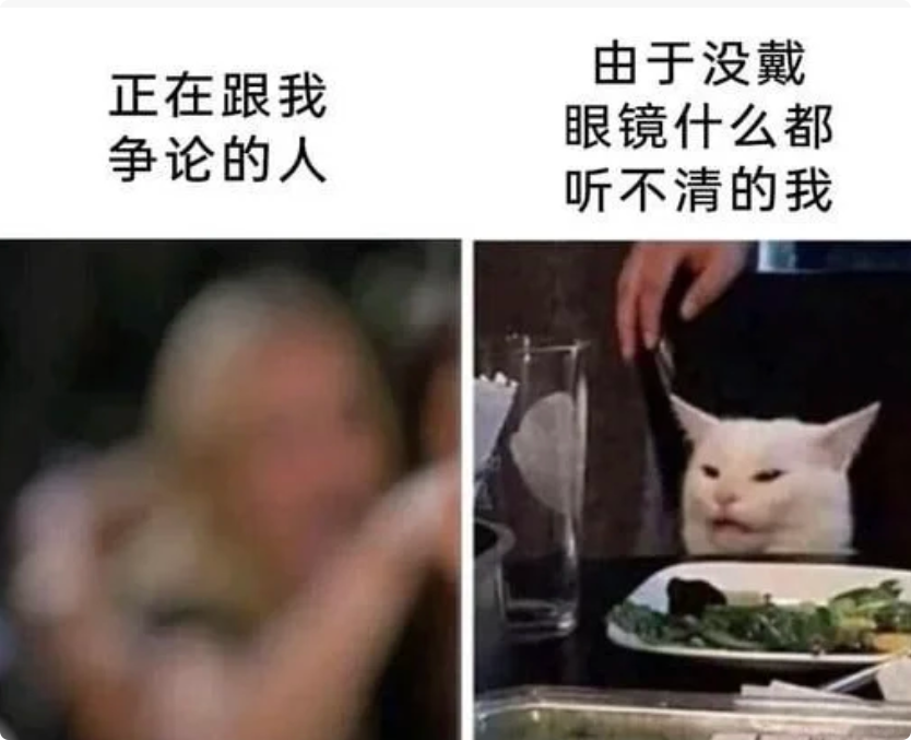 image-20251103205729085