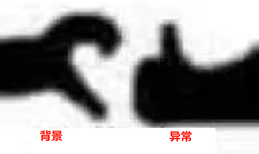 image-20251111193615398